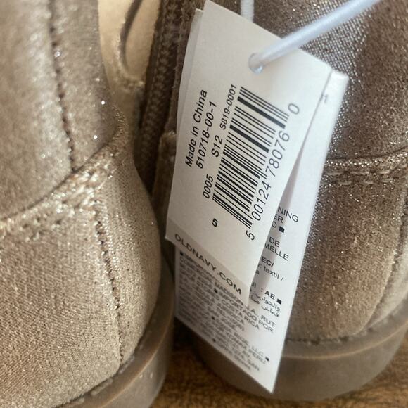 Old Navy Shiny Side-Zip Western Boots - Picture 9 of 10